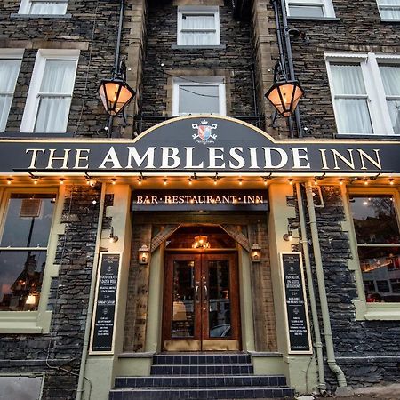 The Ambleside Inn - The Inn Collection Group Extérieur photo